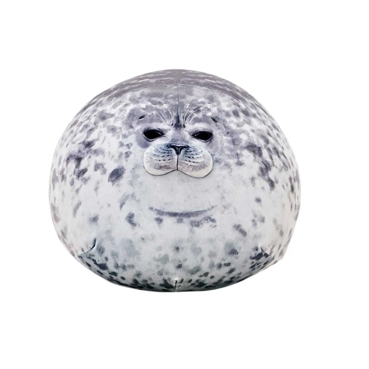 15.7in Seal Stuffed Plush, Angry Gray