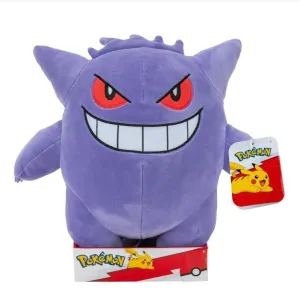 Pokemon 12 Inch Plush - Gengar